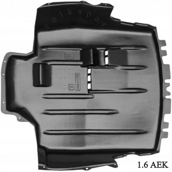 CORDOBA MOTOR ALT MUHAFAZA KARTER KORUMA (1.6 AEK) 1992-1998 MODEL ARASI UYUMLU