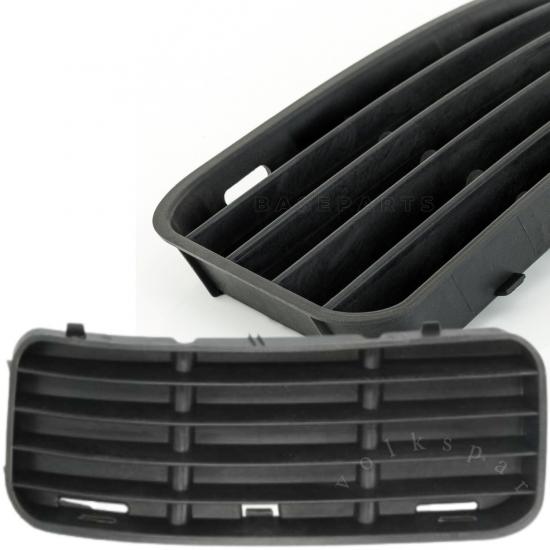 CADDY ÖN TAMPON SİS IZGARA KAPAĞI SOL 1997-2003 MODEL ARASI UYUMLU