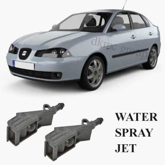 CORDOBA KAPUT SİLECEK SU PÜSKÜRTME JETİ TAKIM 2003-2009 MODEL ARASI 6E0955985B