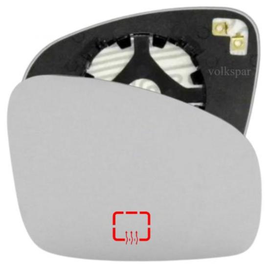 FABİA DIŞ AYNA CAMI SAĞ 2007-2010 MODEL ARASI ARAÇLARA UYUMLU 5J08575222H