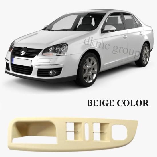 JETTA ÖN SOL KAPI KOLU TUTAMAĞI CAM DÜĞME YUVASI BEJ 2006-2011 MODEL ARASI UYUMLU 1K4868049C
