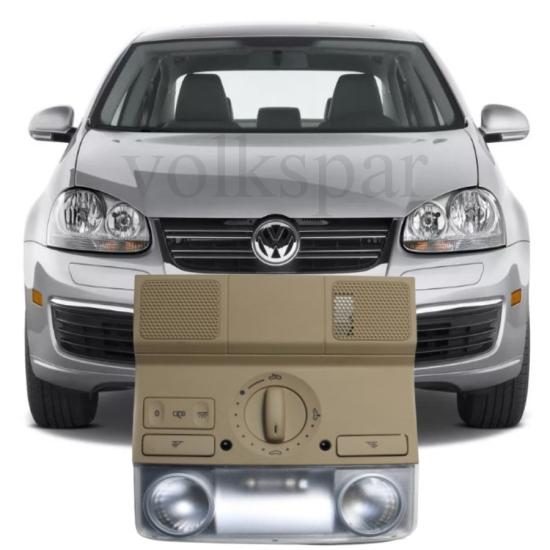 JETTA TAVAN LAMBASI BEJ (SUNROOFLU) 2006-2011 MODEL ARASI ARAÇLARA UYUMLU 1K0947106E