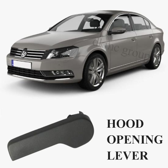 PASSAT B7 MOTOR KAPUTU İÇ AÇMA KOLU 2011-2014 MODEL ARASI ARAÇLARA UYUMLU 1J1823533C