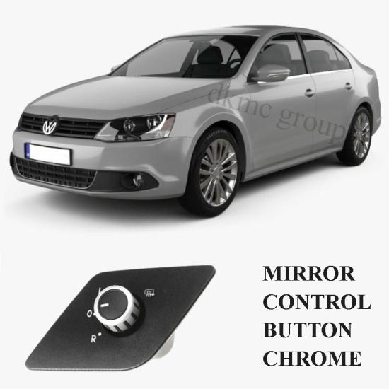 JETTA TRENDLİNE AYNA AYAR KUMANDA DÜĞMESİ (KROMLU) 2011-2014 MODEL ARASI ARAÇLARA UYUMLU 5C7959565H