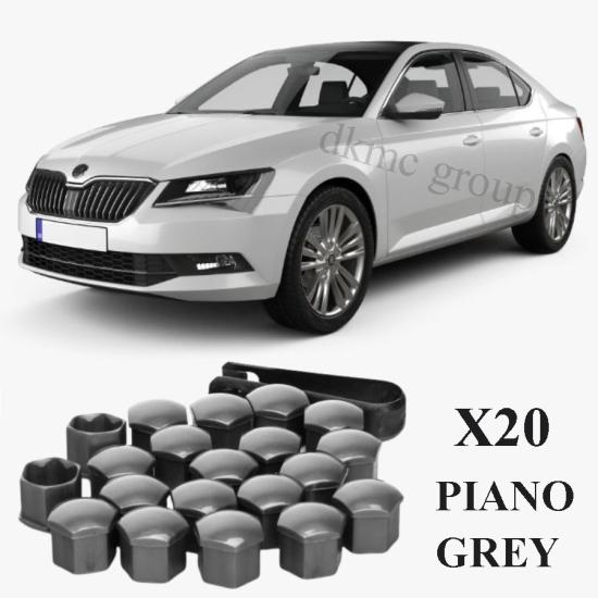 SUPERB BİJON KAPAĞI TAKIM PİYANO GRİ (20 ADET ŞİFRESİZ-1Z) 2015-2018 MODEL ARASI ARAÇLARA UYUMLU 1Z0601173