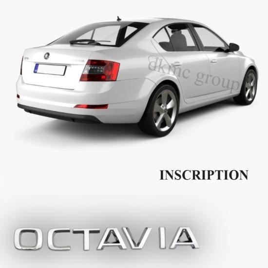 OCTAVİA BAGAJ OCTAVİA YAZISI 2013-2016 MODEL ARASI ARAÇLARA UYUMLU 5E0853687 2ZZ